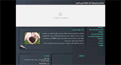 Desktop Screenshot of beh-saman.com